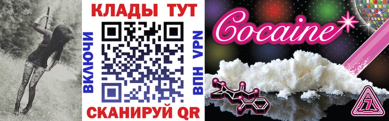 Купить Гашиш  APVP  Меф  МАРИХУАНА  Искитим