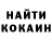 Бутират GHB Ivan Svarichevskyi