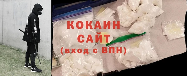 СК Пестово
