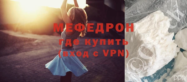 бутик Переславль-Залесский