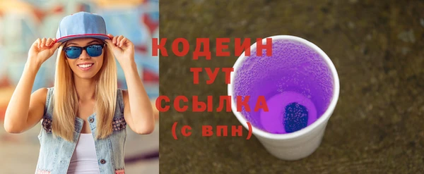 бутик Переславль-Залесский