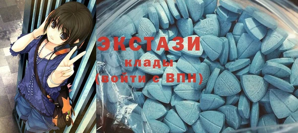 герыч Остров