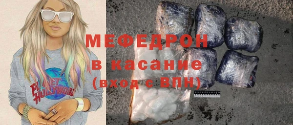 ГАЛЛЮЦИНОГЕННЫЕ ГРИБЫ Пересвет