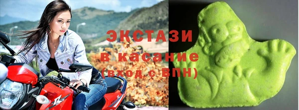 бутик Переславль-Залесский