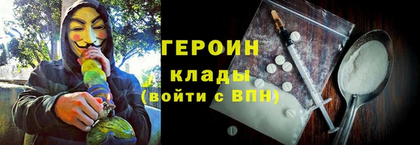 СК Пестово